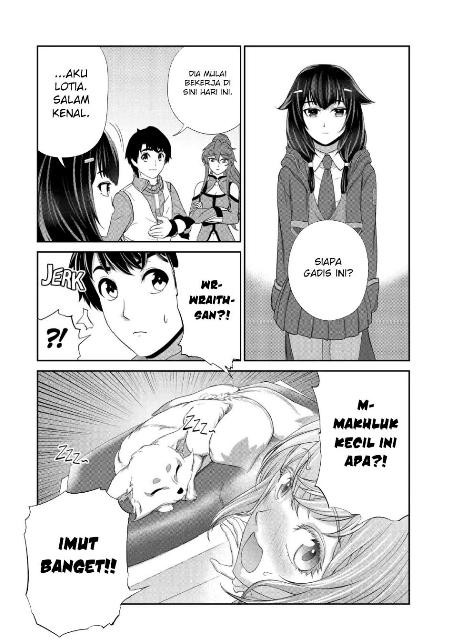 Renkinjutsu-shidesu. Jichou Wa Gomibako Ni Sutete